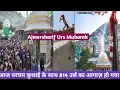 Lagu Ajmersharif parcham kushai ke sath 814 urs ka hua Aagaz_#ajmersharif #ursmubarak #flagceremony #vlog