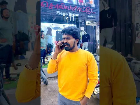 😭 Sollamatta Ma ☹️ #trendingreels #reelsoftheday #reelsviral #josephgowtham #comedy #shorts #funny