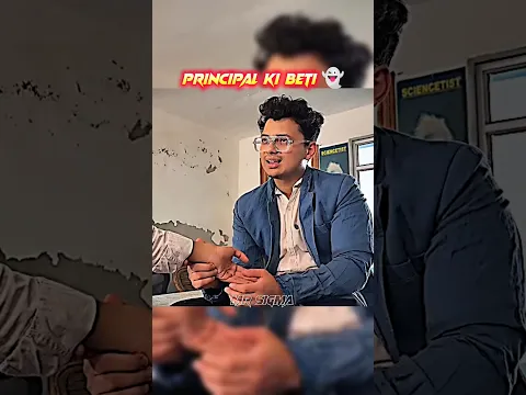 Principal Ki Beti Set Karli 👻👀😎 | Backbencher Ka Hath Tut Gaya | #schoollife #settings #shorts