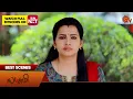 Download Lagu Lakshmi  - Best Scenes | 29 Sep 2025 | Tamil Serial | Sun TV