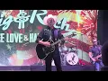 Big & Rich “Lost In This Moment” Rock the Rind-Brownstown, Indiana 8/7/2026