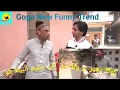 Lagu #viral#new funny trend#superhit#very funny#best of goga and saleem albela#reel#family reel#
