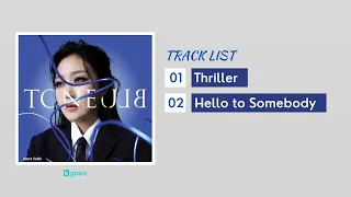  full janet suhh tone blue 2nd single album 