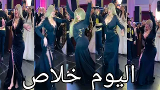 رقص بوسي رقص افراح بوسي 