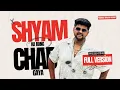 Download Lagu Shyam Ka Rang Chad Gaya (Full Version) , Naina Jo Mile Sarkaar Se || Pramod Tripathi , Nitesh Golu