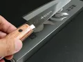 Download Lagu Kanetsune Seki High Carbon Steel Chef knife Gyuto 180mm KC-147