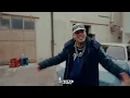 PARA LA GILADA REMIX - DJ TEECKO- CALLEJERO FINO FT META GUACHA 🎶