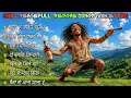 Hindi Reggae Summer Vibes 2026 Best Relaxing Songs Island Music Feel Good Playlist