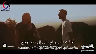 أجمل اغنية تركيا انا احترق يا حبيبي 