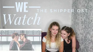 Download We Watch: The Shipper Ost MP3