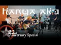 Lagu J-Rocks - Hanya Aku (Live Playtrough) | J-Rocks 22 Aniversary Special