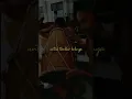 Download Lagu Lirik lagu izinkan aku