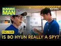 Ahn Bo Hyun Is on a Name-Tag-Ripping Rampage Running Man EP814 KOCOWA