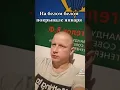 Lagu На белом покрывале января