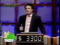 KYTV Channel 3 NBC Springfield Mo KY3 Weather Promo Back In The Of 1998