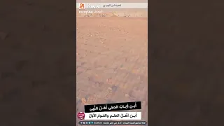 لامية ابن الوردي لإحدى طلاب دار الحديث السلفية بالضالع القائم عليها شيخنا الشيخ ياسين الضالعي 