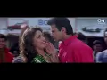 Tumne Agar Pyar Se - Video Song | Raja | Madhuri Dixit & Sanjay Kapoor