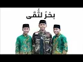 Download Lagu BAHRUT TUQO || BANJARI COVER Sukarol Munsyid By - Fandy Iraone, Rudin, Alin