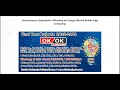 Discontinuous Computation Offloading for Energy Efficient Mobile Edge Computing