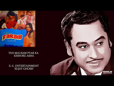 Download MP3 RARE - YEH MAUSAM PYAR KA - KISHORE-ASHA - FARAIB(1981) - BAPPI LAHIRI