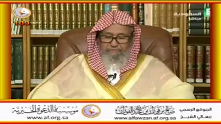 يا أيها الذين آمنوا اتقوا الله وقولوا قولا سديدا   العلامة صالح الفوزان حفظه الله دندنها