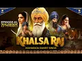 Lagu KHALSA RAJ Episode 1 | Maharaja Ranjit Singh | New Punjabi Movie 2025 | Sikh History Movie