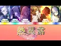 いよわ - 熱異常 / Heat Abnormal - VOCALOID X6 (cover)
