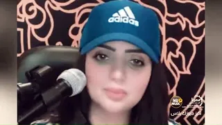 دق صديرك جنني الفنانه غزل العبدالله      دبكات معربا دندنها