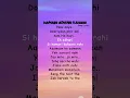 🎤TRY WITH YOUR OWN VOICE | HAMARI ADHURI KAHANI(ARJIT)SONG LYRICS🥀❤️#song#lyrics#songlyrics#ownvoice