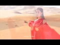 Download Lagu 雲朵《我的楼兰》官方版MV/Yunduo - My LouLan