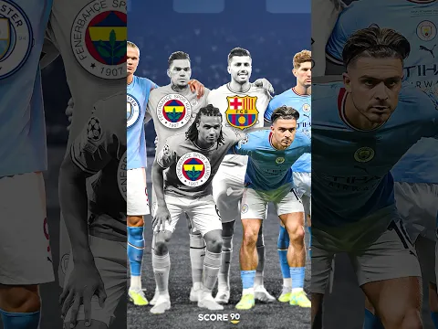 Manchester City’s treble-winning team 2023 😢