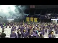Summer 2024 Commencement