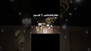 كوشه اكواش خيمه خيم عرس اعراس حفله حفلات زفه زفات تزين اضاءه لتيات امارات العين دبي عجمان الشارقه 