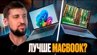Линейка ноутбуков Acer Swift. От бюджетника к серьезной альтернативе MacBook