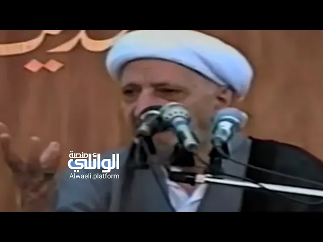 من هم أهل الذكر | د.احمد الوائلي