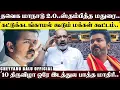 Download Lagu கொடிகம்பம் விழுந்தாலும் கொள்கை வீழாது,மதுரையில் தளபதி வெற்றிக்கொடிபறக்கும்,ஆர்ப்பரிக்கும் தொண்டர்கள்