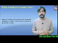 Indirect Coomb s Test Indirect Antiglobulin Test