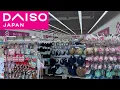 DAISO WALK THROUGH LET S GO SHOPPING AT DAISO