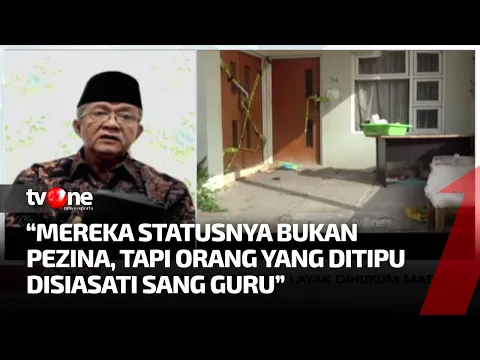 Anwar Abbas: Pemerintah Wajib Awasi Lembaga Pendidikan yang Ada