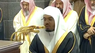 الحج أشهر معلومات من أطهر بقاع الأرض يرتل د ياسر الدوسري هذه التلاوة الرائعة رمضان 1439هـ 