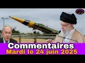 Download Lagu Ay Commentaires Si Diguanté Israël ak Iran ak Amérique le25 juin 2025
