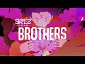 Download Lagu SIAMÉS \