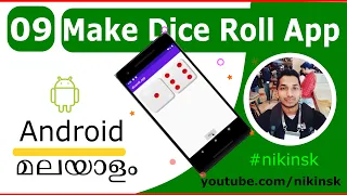 09 Android Malayalam Tutorial Make a Dice Roll App