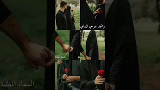 أنا العاشق لعينيك حالات واتس اب بدون موسيقى 