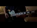 Follow Your Steps - 10cm ft. BIBI | Guitar Solo