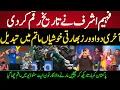 Lagu Indian Media Shocked Faheem Ashraf's Heroic Knock Stuns World! PAK vs NED