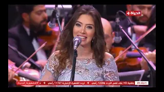 حبيبتي من ضفايرها طل القمر  المطربة أميرة أحمد دندنها
