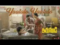 Yaalalo yaalalo HD