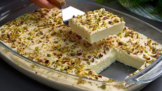 حلا ليالي لبنان   بارد سهل وسريع   مستحيل ينشبع منه مع النسخة الجديدة دندنها