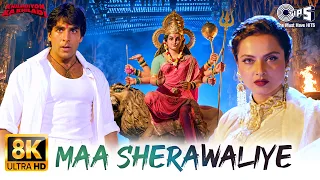 Maa Sherawaliye Tera Sher Aa Gaya - 8K | Khiladiyon Ka Khiladi | Navratri song | Mata Rani Ke Bhajan